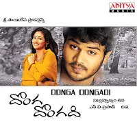 Shankar Mahadevan — Manmadha Raja Ft Malathi — обложка